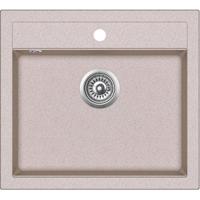 Aquasanita Quadro 565 beige 4100110016925