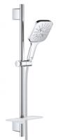 GROHE Rainshower SmartActive Cube Sada sprchové hlavice 130, 3 proudy, tyče 60 cm a hadice, chrom 26583000