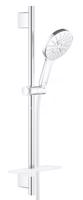 GROHE Rainshower SmartActive Sada sprchové hlavice 130 9,5 l/min, 3 proudy, tyče 600 mm a hadice, chrom 26575000