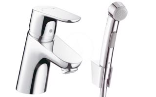 HANSGROHE Focus E2 Souprava pákové baterie 70 s bidetovou sprškou a sprchovou hadicí, chrom 31926000